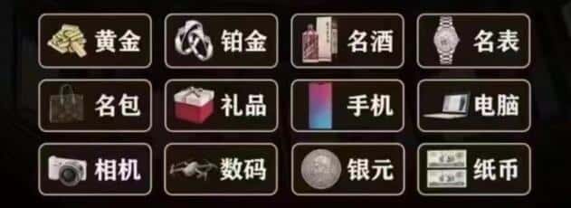 浪卡子县回收烟酒