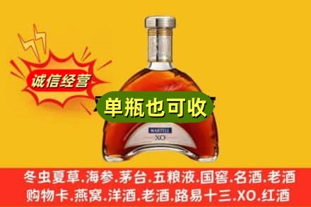 浪卡子县诚信回收拱桥